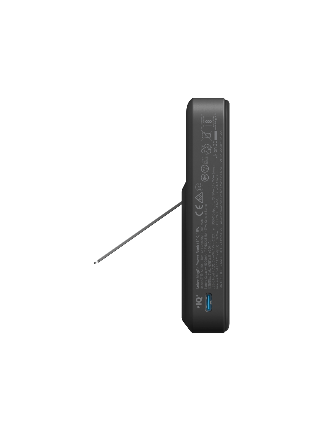 Anker 633 Magnetic Wireless Power Bank with 27W USB C port | A1654G11 | 10000 mAh | Black 2 Anker 633 Magnetic Wireless Power Bank with 27W USB C port | A1654G11 | 10000 mAh | Black 2