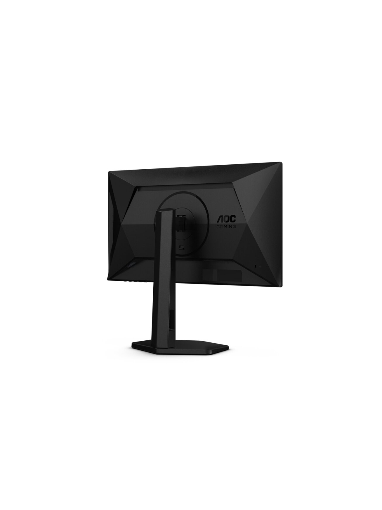 AOC | 25G4SXU | 24.5 " | IPS | FHD | 310 Hz | 1 ms | 1920 x 1080 pixels | 400 cd/m² | HDMI ports quantity 2 | Black 9