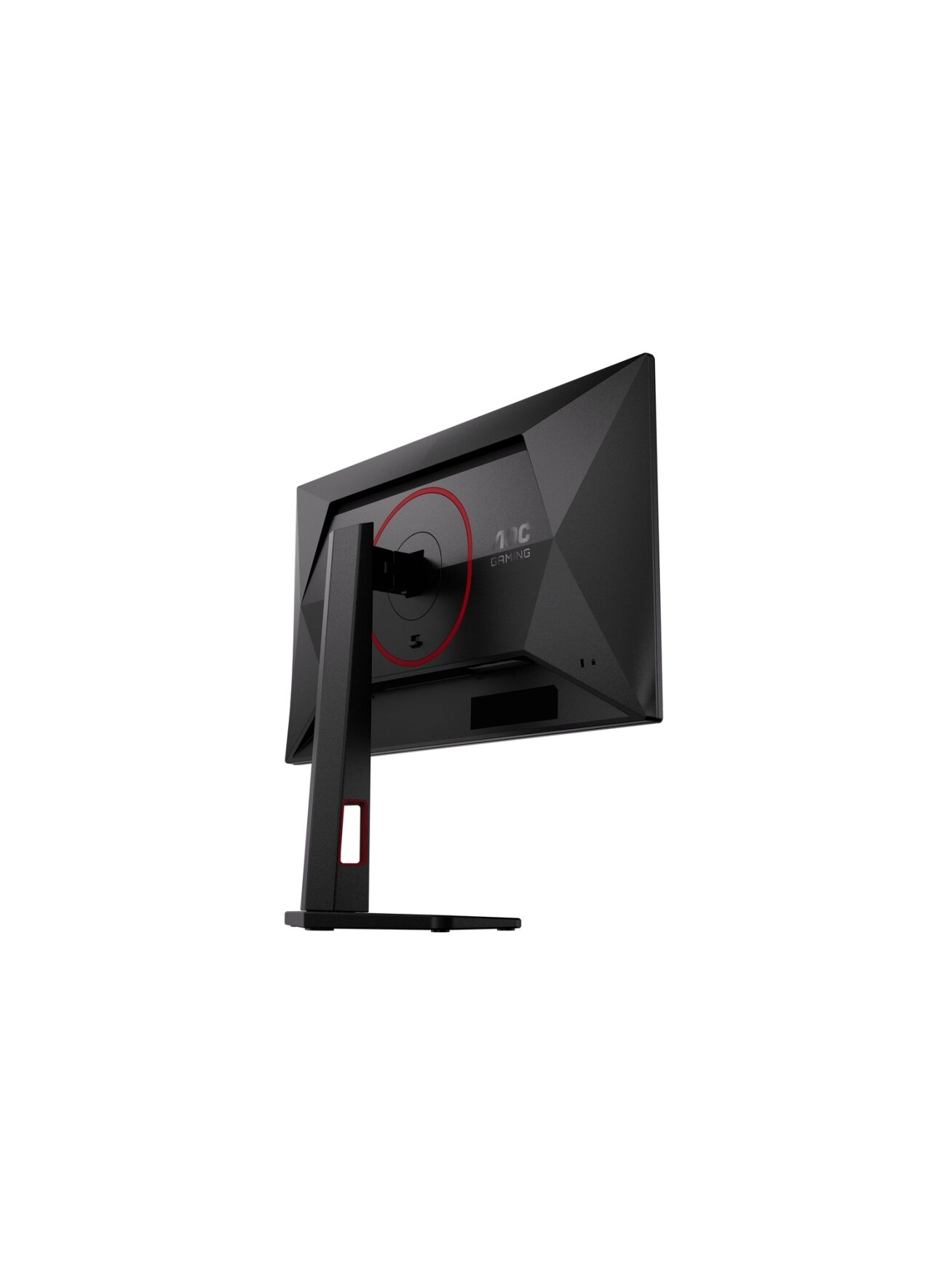AOC | 25G4ZR | 25 " | Fast IPS | FHD | 16:9 | 240 Hz | 0.5 ms | 1920 x 1080 pixels | 300 cd/m² | HDMI ports quantity 2 | Black 7