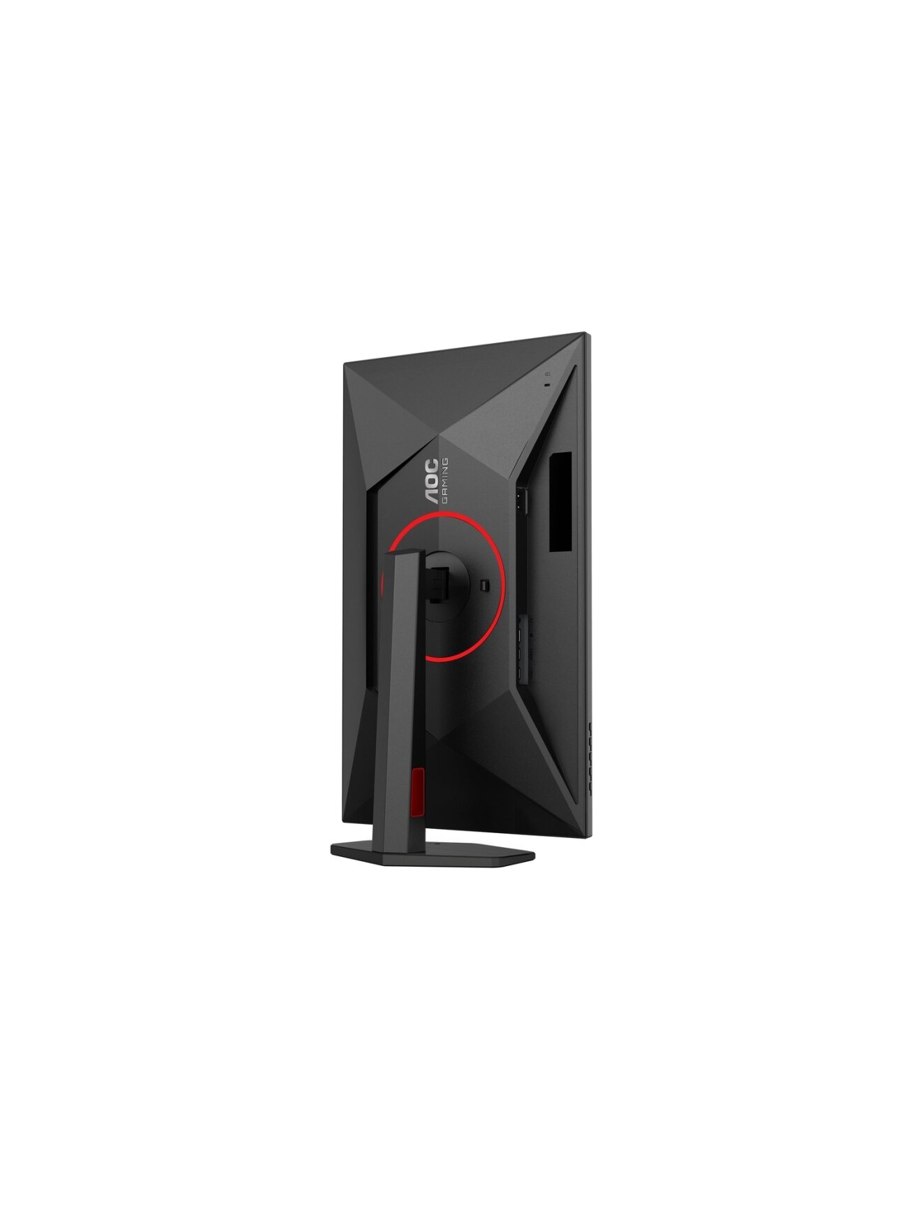 AOC 27G4ZR | 27 " | Fast IPS | FHD | 16:9 | 240 Hz | 1 ms | 1920 x 1080 pixels | 350 cd/m² | HDMI ports quantity 2 | Black 7 AOC 27G4ZR | 27 " | Fast IPS | FHD | 16:9 | 240 Hz | 1 ms | 1920 x 1080 pixels | 350 cd/m² | HDMI ports quantity 2 | Black 7