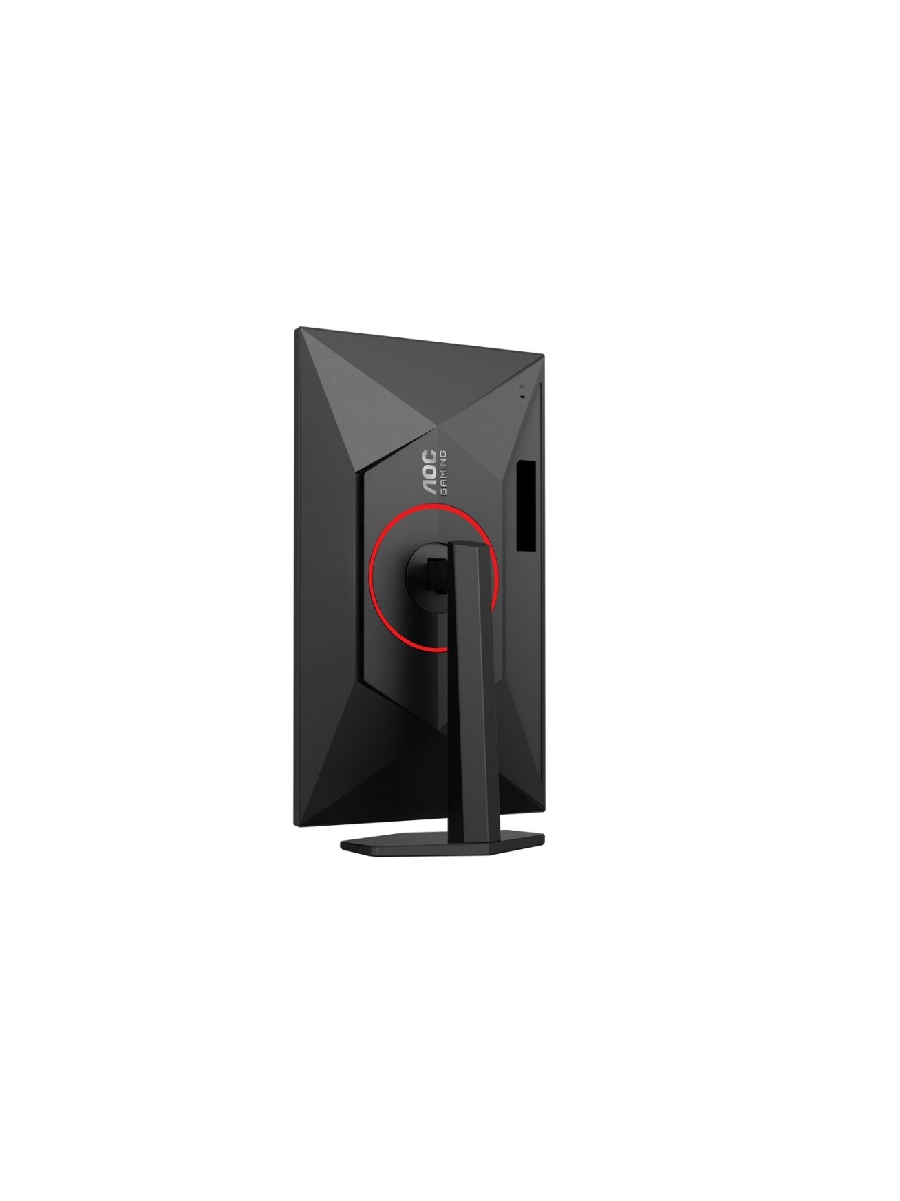 AOC 27G4ZR | 27 " | Fast IPS | FHD | 16:9 | 240 Hz | 1 ms | 1920 x 1080 pixels | 350 cd/m² | HDMI ports quantity 2 | Black 8