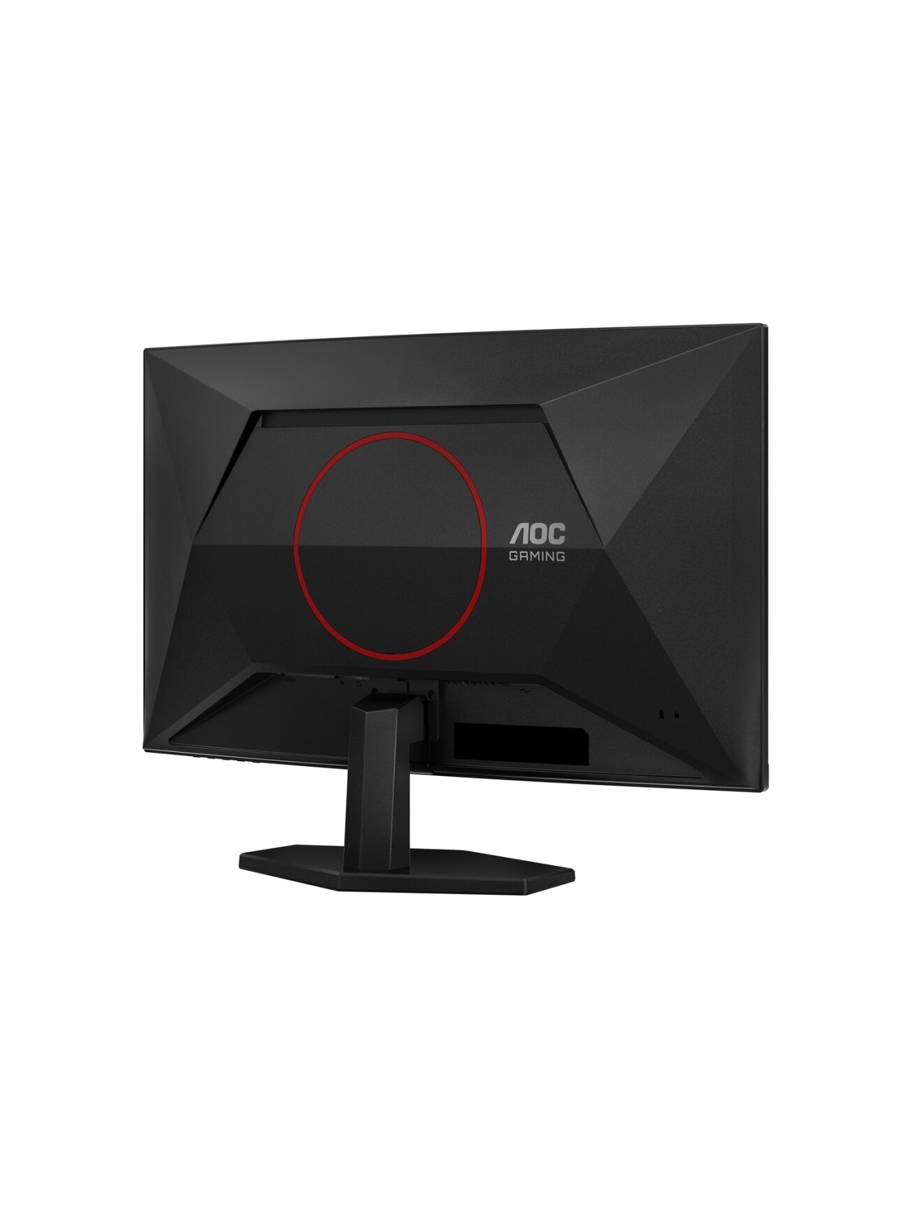 AOC C27G42ZE | 27 " | Fast VA | FHD | 16:9 | 260 Hz | 1 ms | 1920 x 1080 pixels | 300 cd/m² | HDMI ports quantity 1 | Black 10 AOC C27G42ZE | 27 " | Fast VA | FHD | 16:9 | 260 Hz | 1 ms | 1920 x 1080 pixels | 300 cd/m² | HDMI ports quantity 1 | Black 10