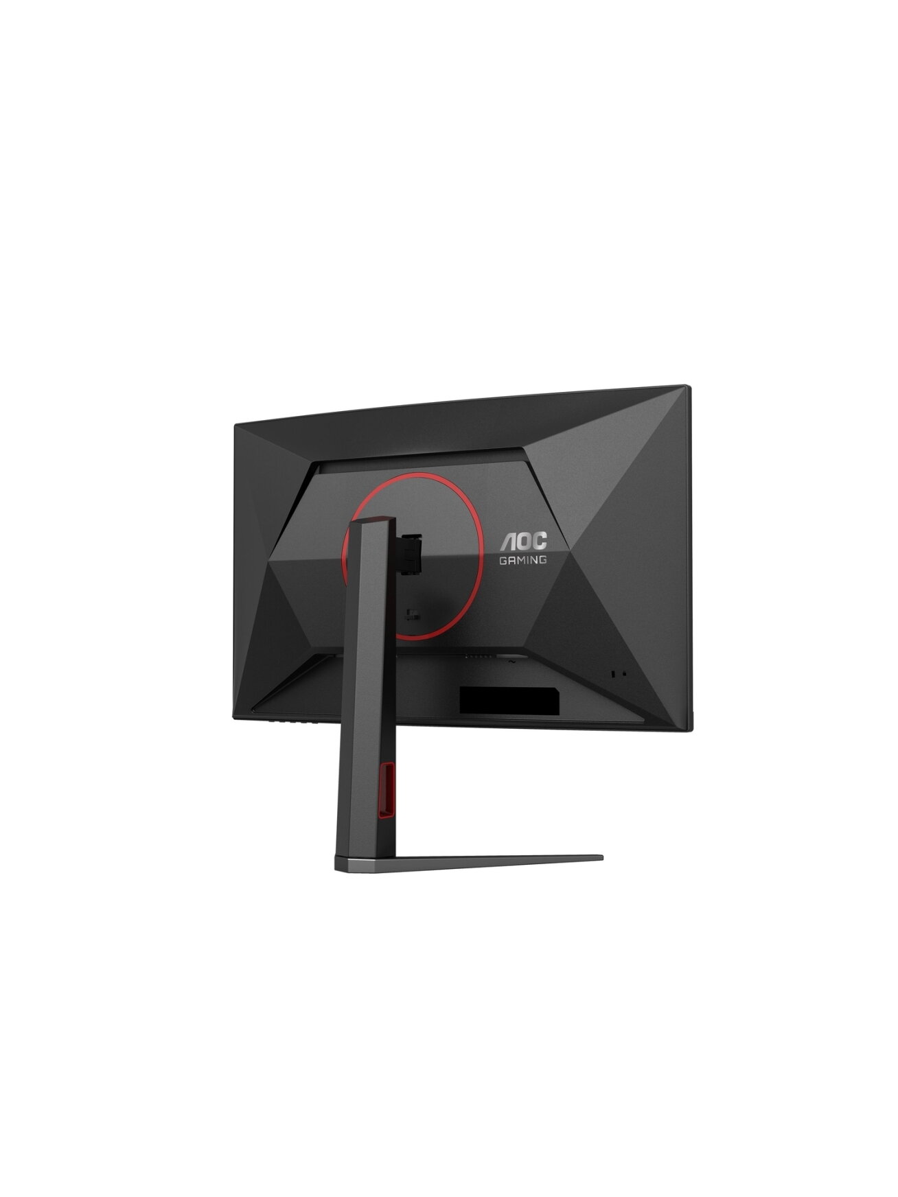 AOC CQ27G4Z2 Curved 34" 2560x1440/16:9/350cd/m2/1ms HDMI, DisplayPort, USB, Headphone out | AOC 8 AOC CQ27G4Z2 Curved 34" 2560x1440/16:9/350cd/m2/1ms HDMI, DisplayPort, USB, Headphone out | AOC 8