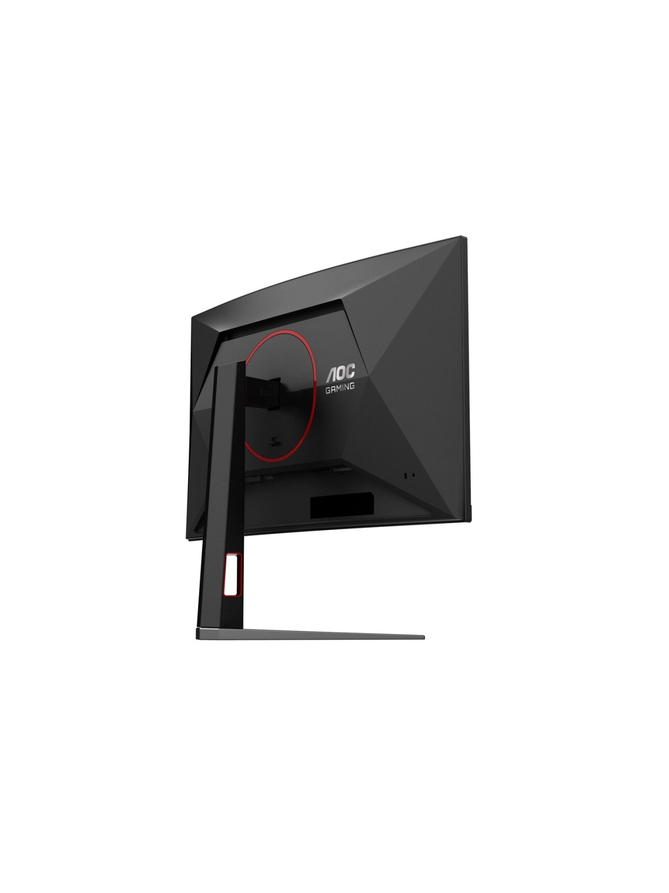 AOC CQ27G4Z2 Curved 34" 2560x1440/16:9/350cd/m2/1ms HDMI, DisplayPort, USB, Headphone out | AOC 9 AOC CQ27G4Z2 Curved 34" 2560x1440/16:9/350cd/m2/1ms HDMI, DisplayPort, USB, Headphone out | AOC 9