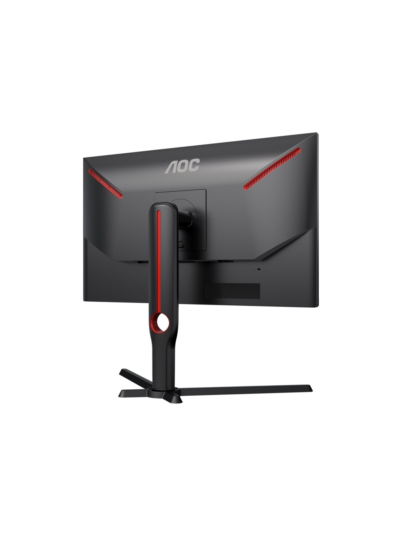 AOC | Monitor | 25G3ZM/BK | 24.5 " | VA | FHD | 16:9 | 240 Hz | 1 ms | 1920 x 1080 | 300 cd/m² | HDMI ports quantity 2 | Black/Red | Warranty 36 month(s) 15 AOC | Monitor | 25G3ZM/BK | 24.5 " | VA | FHD | 16:9 | 240 Hz | 1 ms | 1920 x 1080 | 300 cd/m² | HDMI ports quantity 2 | Black/Red | Warranty 36 month(s) 15