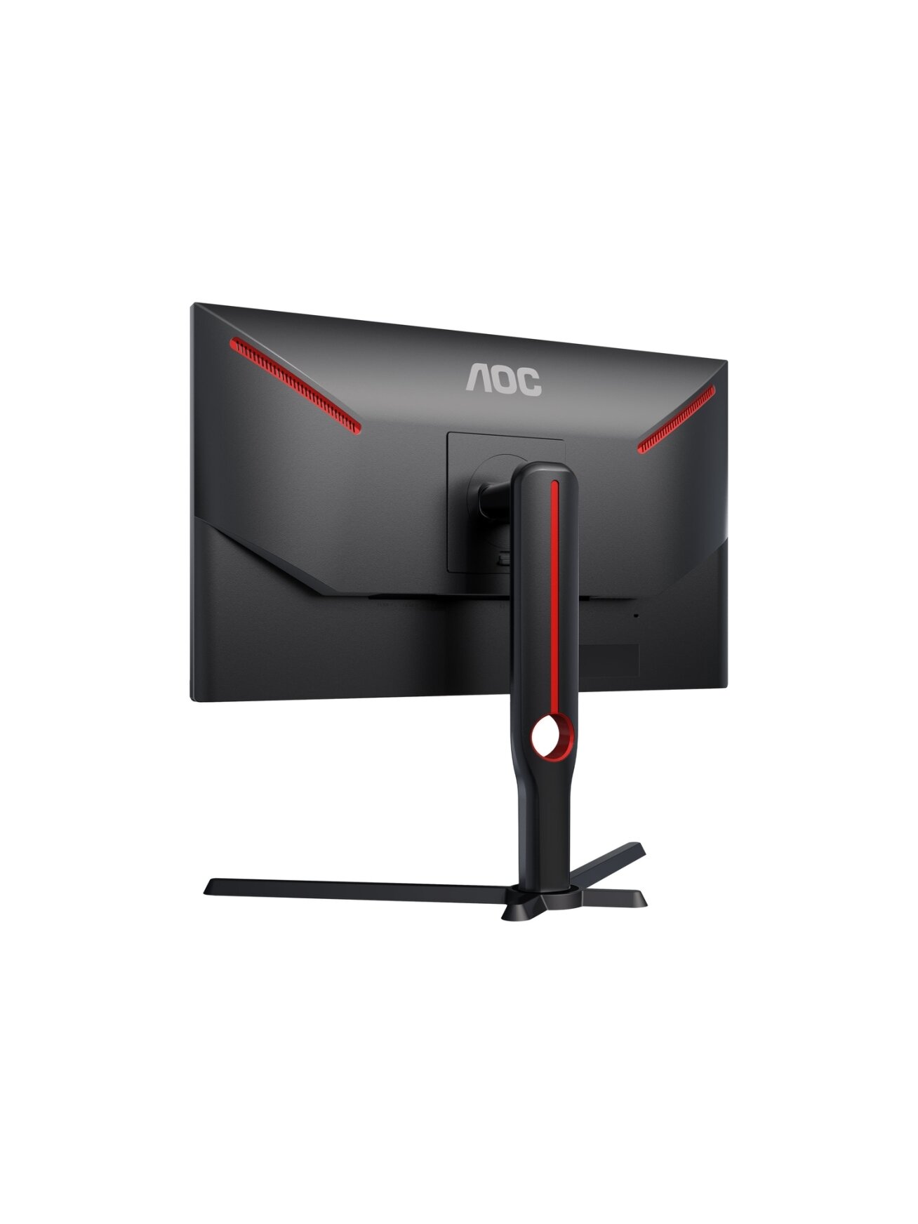 AOC | Monitor | 25G3ZM/BK | 24.5 " | VA | FHD | 16:9 | 240 Hz | 1 ms | 1920 x 1080 | 300 cd/m² | HDMI ports quantity 2 | Black/Red | Warranty 36 month(s) 16 AOC | Monitor | 25G3ZM/BK | 24.5 " | VA | FHD | 16:9 | 240 Hz | 1 ms | 1920 x 1080 | 300 cd/m² | HDMI ports quantity 2 | Black/Red | Warranty 36 month(s) 16