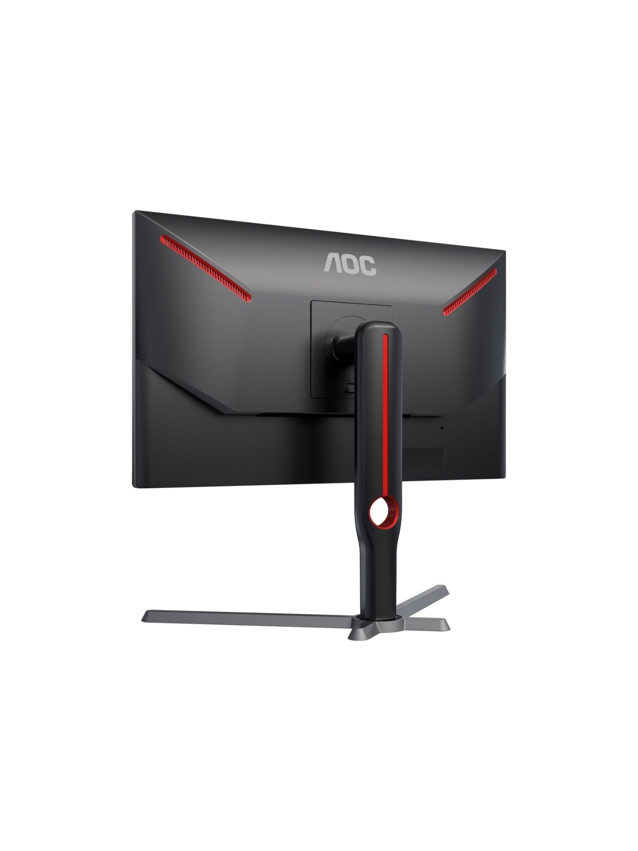 AOC | Monitor | 25G3ZM/BK | 24.5 " | VA | FHD | 16:9 | 240 Hz | 1 ms | 1920 x 1080 | 300 cd/m² | HDMI ports quantity 2 | Black/Red | Warranty 36 month(s) 5 AOC | Monitor | 25G3ZM/BK | 24.5 " | VA | FHD | 16:9 | 240 Hz | 1 ms | 1920 x 1080 | 300 cd/m² | HDMI ports quantity 2 | Black/Red | Warranty 36 month(s) 5