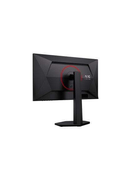 AOC | 25G4ZR | 25 " | Fast IPS | FHD | 16:9 | 240 Hz | 0.5 ms | 1920 x 1080 pixels | 300 cd/m² | HDMI ports quantity 2 | Black 8