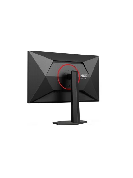 AOC 27G4ZR | 27 " | Fast IPS | FHD | 16:9 | 240 Hz | 1 ms | 1920 x 1080 pixels | 350 cd/m² | HDMI ports quantity 2 | Black 12