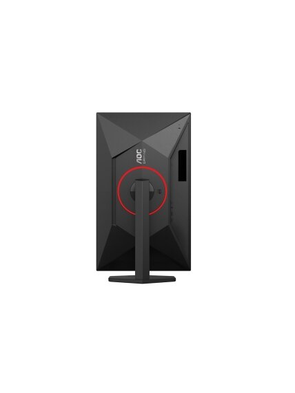 AOC 27G4ZR | 27 " | Fast IPS | FHD | 16:9 | 240 Hz | 1 ms | 1920 x 1080 pixels | 350 cd/m² | HDMI ports quantity 2 | Black 9 AOC 27G4ZR | 27 " | Fast IPS | FHD | 16:9 | 240 Hz | 1 ms | 1920 x 1080 pixels | 350 cd/m² | HDMI ports quantity 2 | Black 9