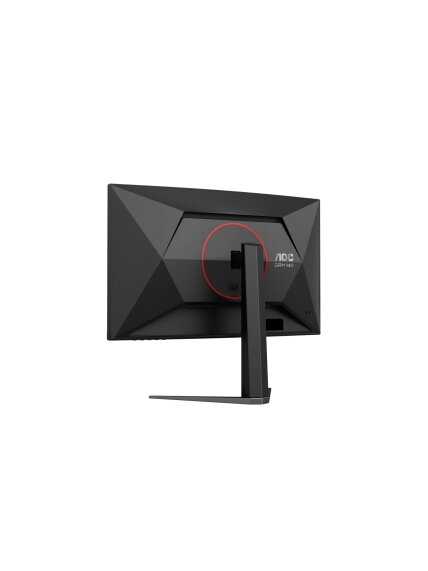AOC CQ27G4Z2 Curved 34" 2560x1440/16:9/350cd/m2/1ms HDMI, DisplayPort, USB, Headphone out | AOC 10 AOC CQ27G4Z2 Curved 34" 2560x1440/16:9/350cd/m2/1ms HDMI, DisplayPort, USB, Headphone out | AOC 10