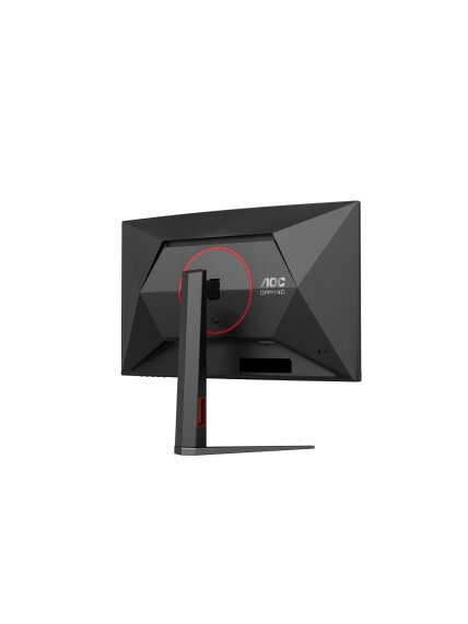 AOC CQ27G4Z2 Curved 34" 2560x1440/16:9/350cd/m2/1ms HDMI, DisplayPort, USB, Headphone out | AOC 8