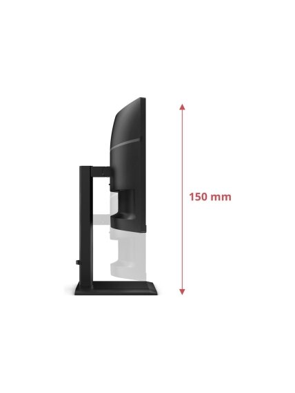 AOC CU34E4CV | 34 " | VA | 21:9 | 120 Hz | 4 ms | 3440 x 1440 pixels | HDMI ports quantity 2 | Black 9
