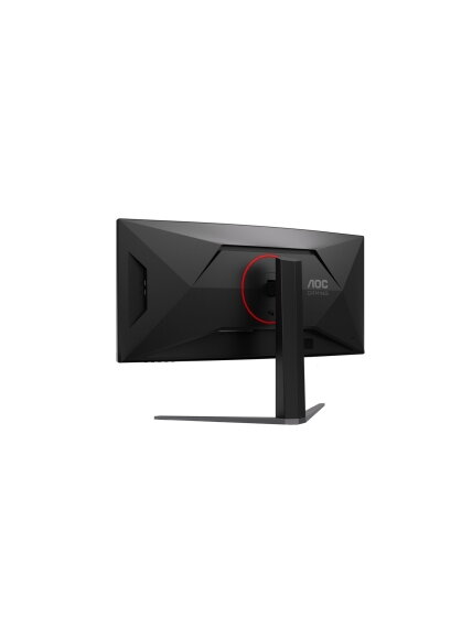 AOC CU34G4ZCA Curved 34" 3440x1440/21:9/1ms HDMI, DisplayPort, USB, Audio out | AOC 10 AOC CU34G4ZCA Curved 34" 3440x1440/21:9/1ms HDMI, DisplayPort, USB, Audio out | AOC 10
