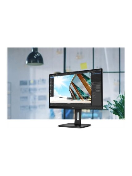 AOC | Q24P2Q | 23.8 " | IPS | QHD | 16:9 | 75 Hz | 4 ms | 2560 x 1440 | 250 cd/m² | Headphone out (3.5mm) | HDMI ports quantity 1 | Black | Warranty 36 month(s) 15