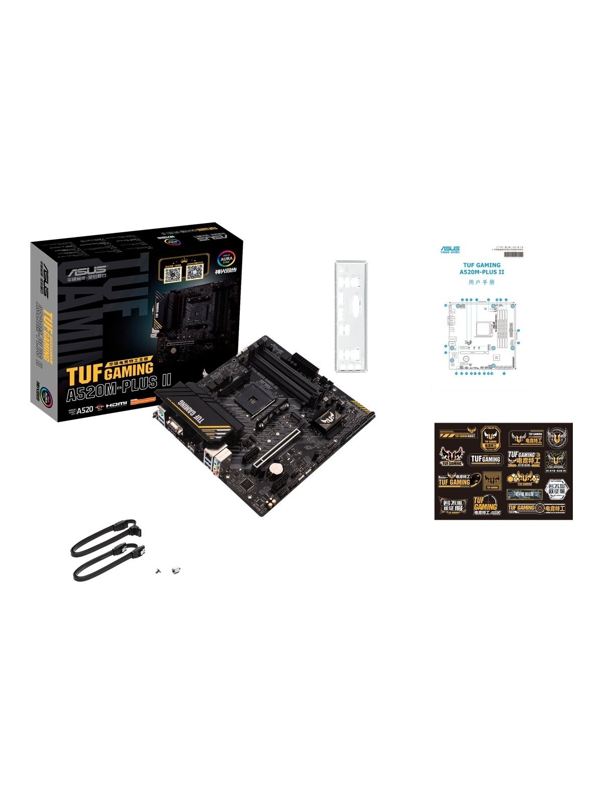 Asus | TUF GAMING A520M-PLUS II | Processor family AMD | Processor socket AM4 | DDR4 DIMM | Memory slots 4 | Supported hard disk drive interfaces SATA, M.2 | Number of SATA connectors 4 | Chipset AMD A520 | Micro ATX 9 Asus | TUF GAMING A520M-PLUS II | Processor family AMD | Processor socket AM4 | DDR4 DIMM | Memory slots 4 | Supported hard disk drive interfaces SATA, M.2 | Number of SATA connectors 4 | Chipset AMD A520 | Micro ATX 9