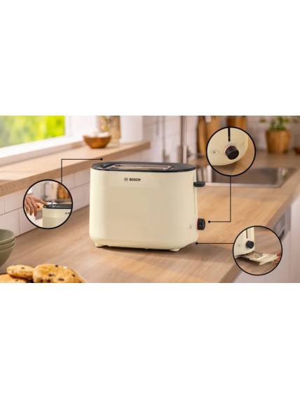 Bosch Toaster | TAT2M127 MyMoment | Power 950 W | Number of slots 2 | Housing material Plastic | Beige 5 Bosch Toaster | TAT2M127 MyMoment | Power 950 W | Number of slots 2 | Housing material Plastic | Beige 5