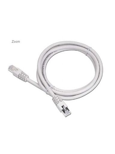Cablexpert | PP12-2M | Beige RJ-45 | RJ-45