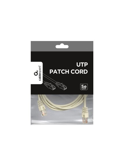 Cablexpert | PP12-2M | Beige RJ-45 | RJ-45 2