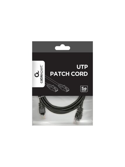 Cablexpert | PP12-2M cable | Black RJ-45 | RJ-45 2 Cablexpert | PP12-2M cable | Black RJ-45 | RJ-45 2