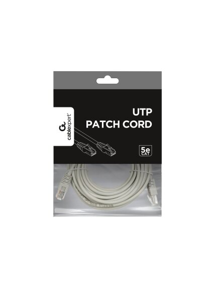 Cablexpert | PP12-7.5M | White RJ-45 | RJ-45 2 Cablexpert | PP12-7.5M | White RJ-45 | RJ-45 2