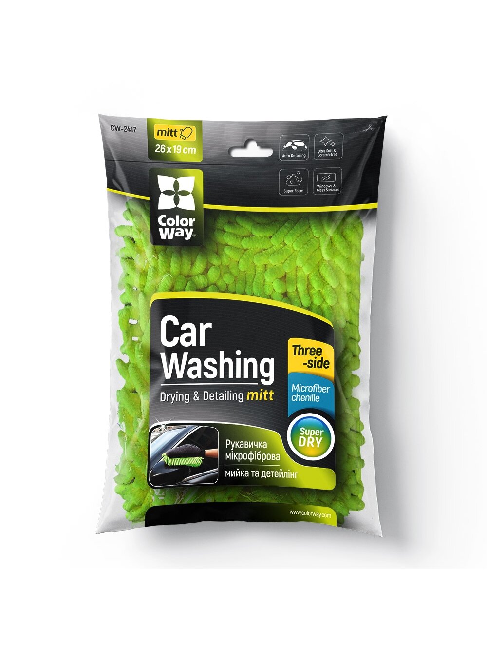 ColorWay | CW-2417 | Microfiber car wash and polish glove, double-sided