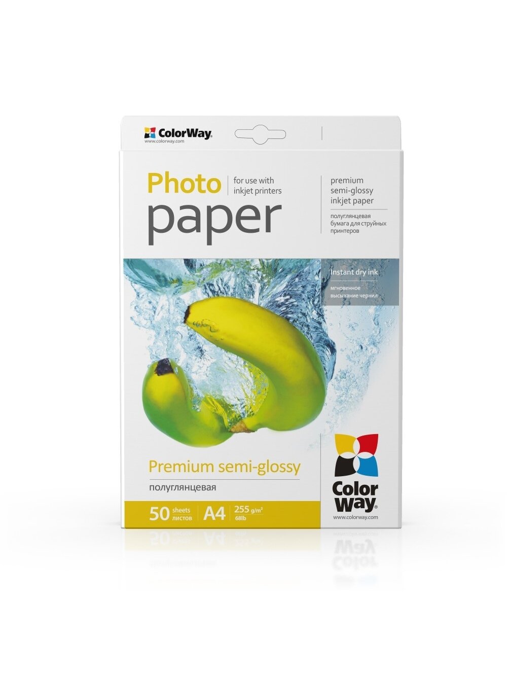 ColorWay Photo Paper, 50 sheets | Premium Semi-Glossy | 255 g/m² | A4 1 ColorWay Photo Paper, 50 sheets | Premium Semi-Glossy | 255 g/m² | A4 1