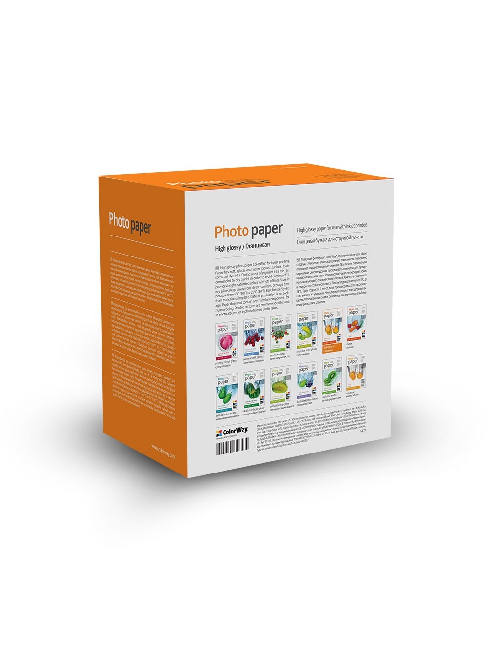 ColorWay Photo Paper, 500 sheets | High Glossy | 200 g/m² | 10x15 2 ColorWay Photo Paper, 500 sheets | High Glossy | 200 g/m² | 10x15 2
