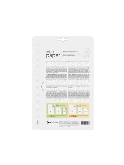 ColorWay Photo Paper, 50 sheets | Matte | 190 g/m² | A4 1