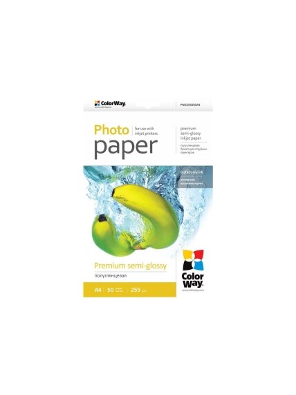 ColorWay Photo Paper, 50 sheets | Premium Semi-Glossy | 255 g/m² | A4 ColorWay Photo Paper, 50 sheets | Premium Semi-Glossy | 255 g/m² | A4