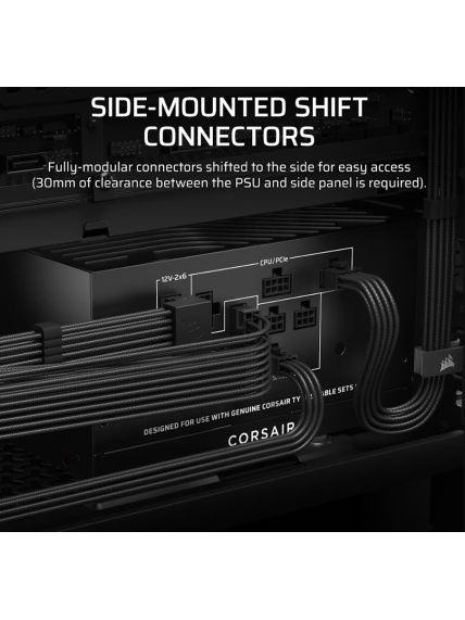 Corsair Fully Modular ATX Power Supply (EU) | RM750x SHIFT | 750 W | Black 3 Corsair Fully Modular ATX Power Supply (EU) | RM750x SHIFT | 750 W | Black 3