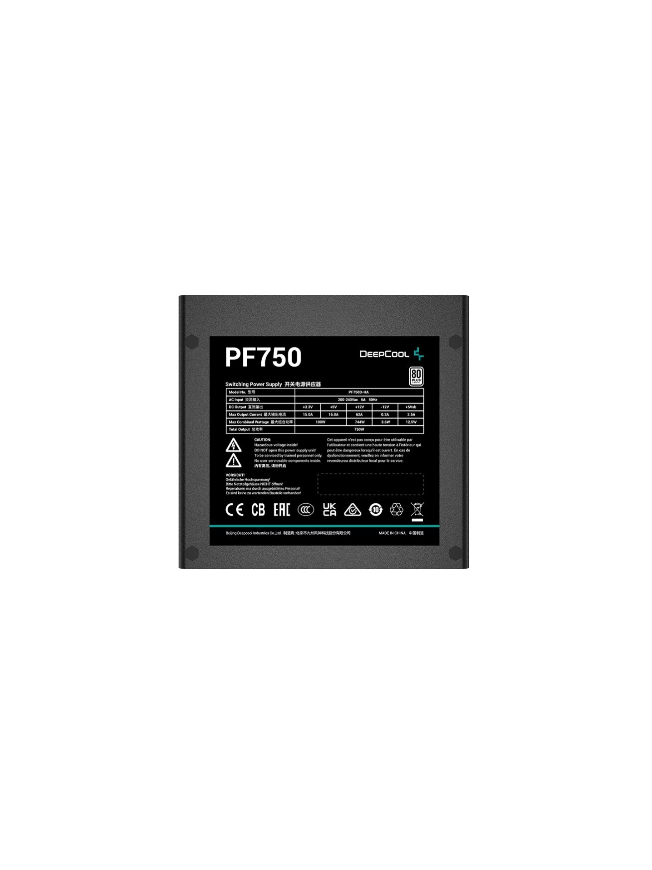 Deepcool | PF750 | 750 W | 80 PLUS Standard Certified | Black 2