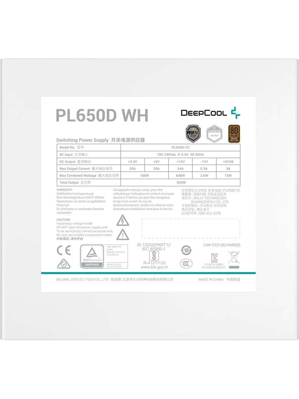 Deepcool PSU | PL650D-FC | 650 W 6 Deepcool PSU | PL650D-FC | 650 W 6