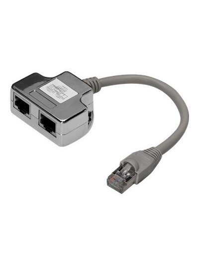 Digitus | CAT 5e patch cable adapter, 2x CAT 5e, shielded | DN-93904 | 0.19 m | Black | RJ45 socket to RJ45 plug Digitus | CAT 5e patch cable adapter, 2x CAT 5e, shielded | DN-93904 | 0.19 m | Black | RJ45 socket to RJ45 plug
