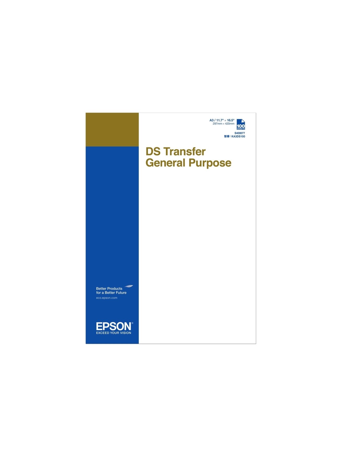 DS Transfer General Purpose 100 Sheets | 87 g/m² | A3