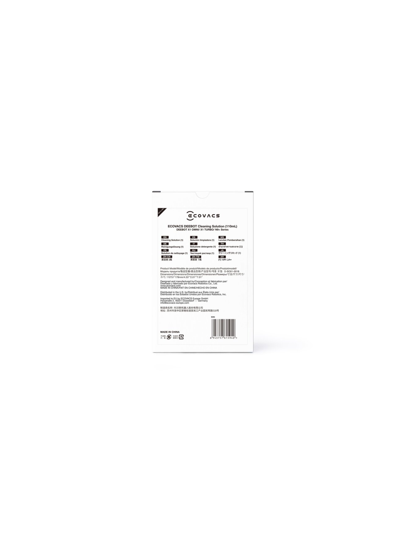 Ecovacs | Cleaning Solution for DEEBOT Family | D-SO01-0021 | 110 ml 4