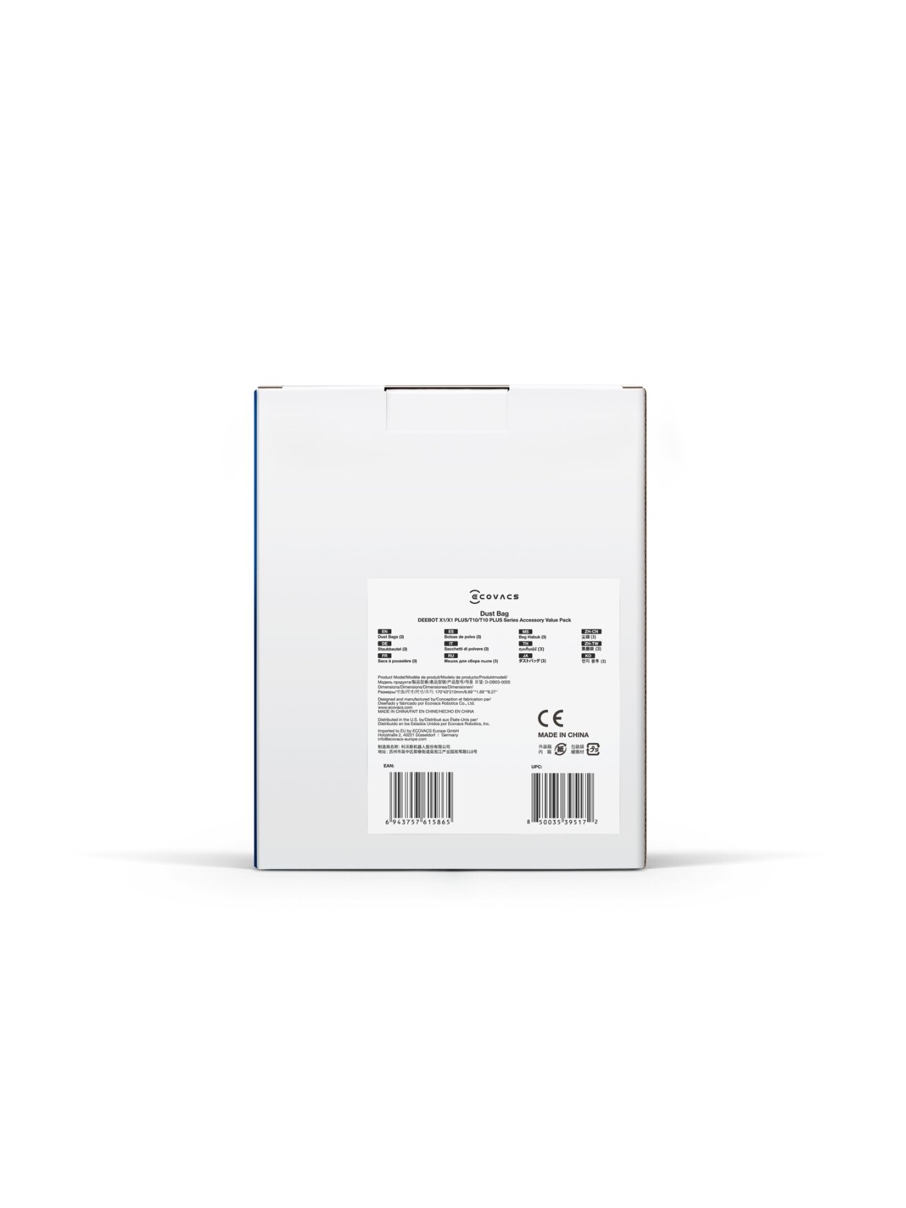 Ecovacs | Service Kit | D-KT01-0022 3 Ecovacs | Service Kit | D-KT01-0022 3