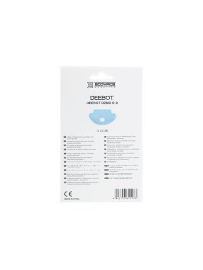 Ecovacs | Mopping cloth for OZMO 610/601 | D-CC3B | Blue 2