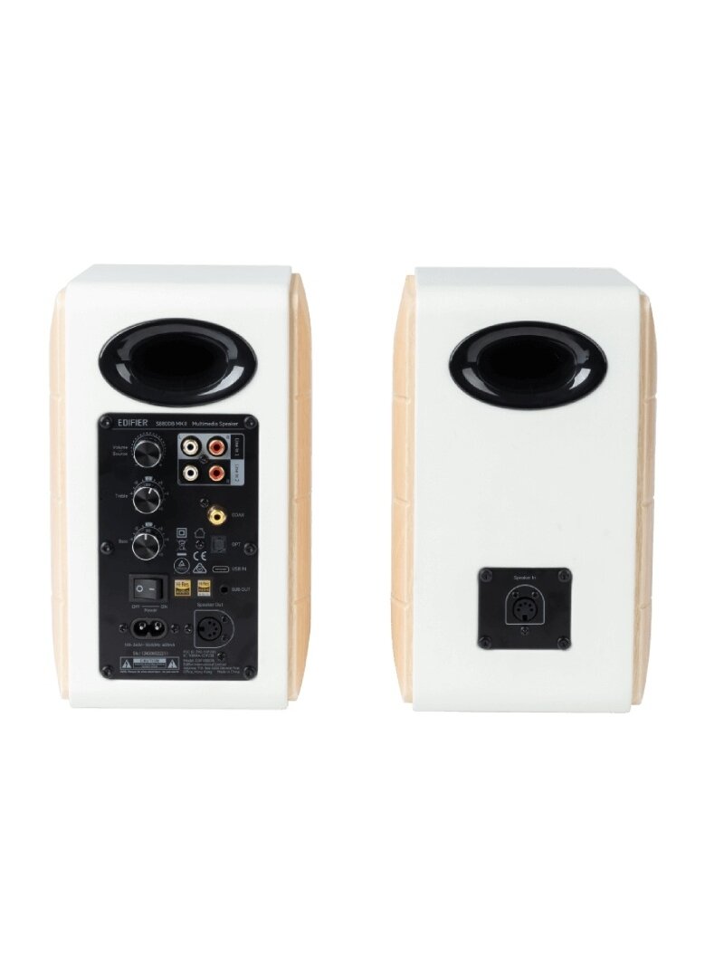 Edifier 2.0 Active Hi-Fi Speaker | S880DB MKII | Bluetooth | White | Wireless connection 4 Edifier 2.0 Active Hi-Fi Speaker | S880DB MKII | Bluetooth | White | Wireless connection 4