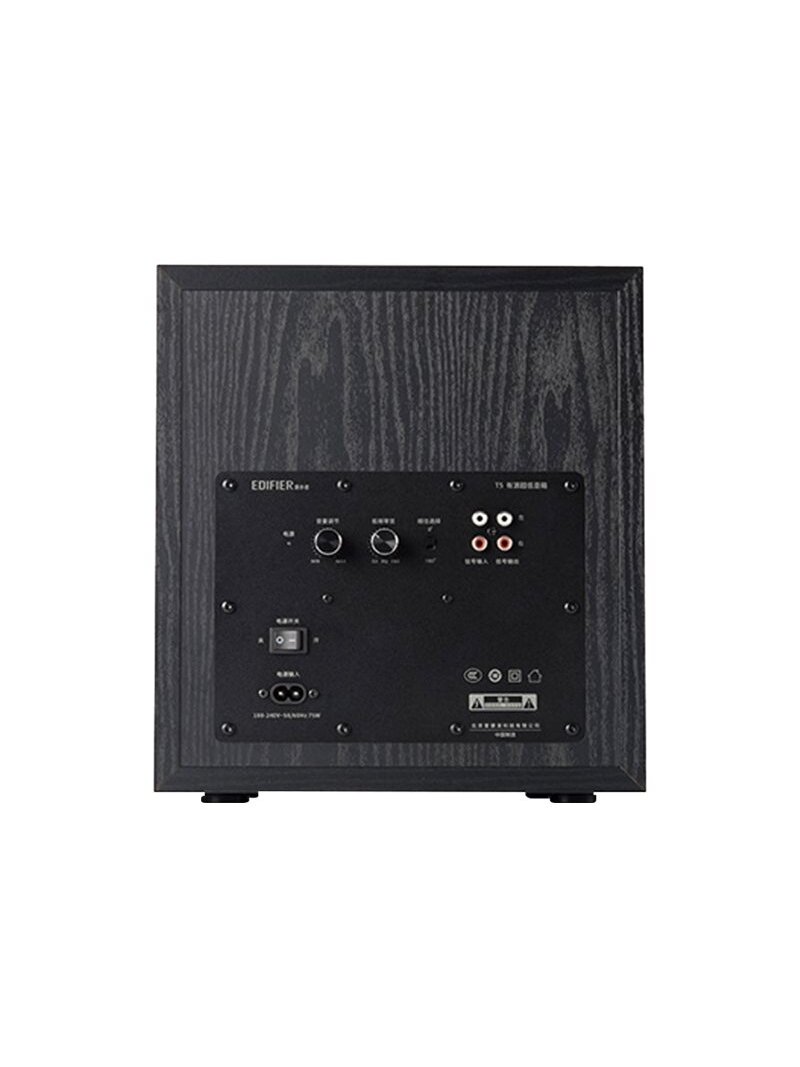 Edifier | Powered Subwoofer | T5 | Black | 70 W 3 Edifier | Powered Subwoofer | T5 | Black | 70 W 3