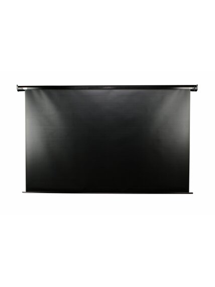 Elite Screens | Spectrum Series | Electric84H | Diagonal 84 " | 16:9 | Viewable screen width (W) 186 cm | Black 5