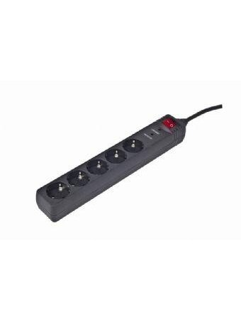 EnerGenie | Surge Protector SPG5-C-15/ 4.5 m/ 5 Sockets/ Black 1