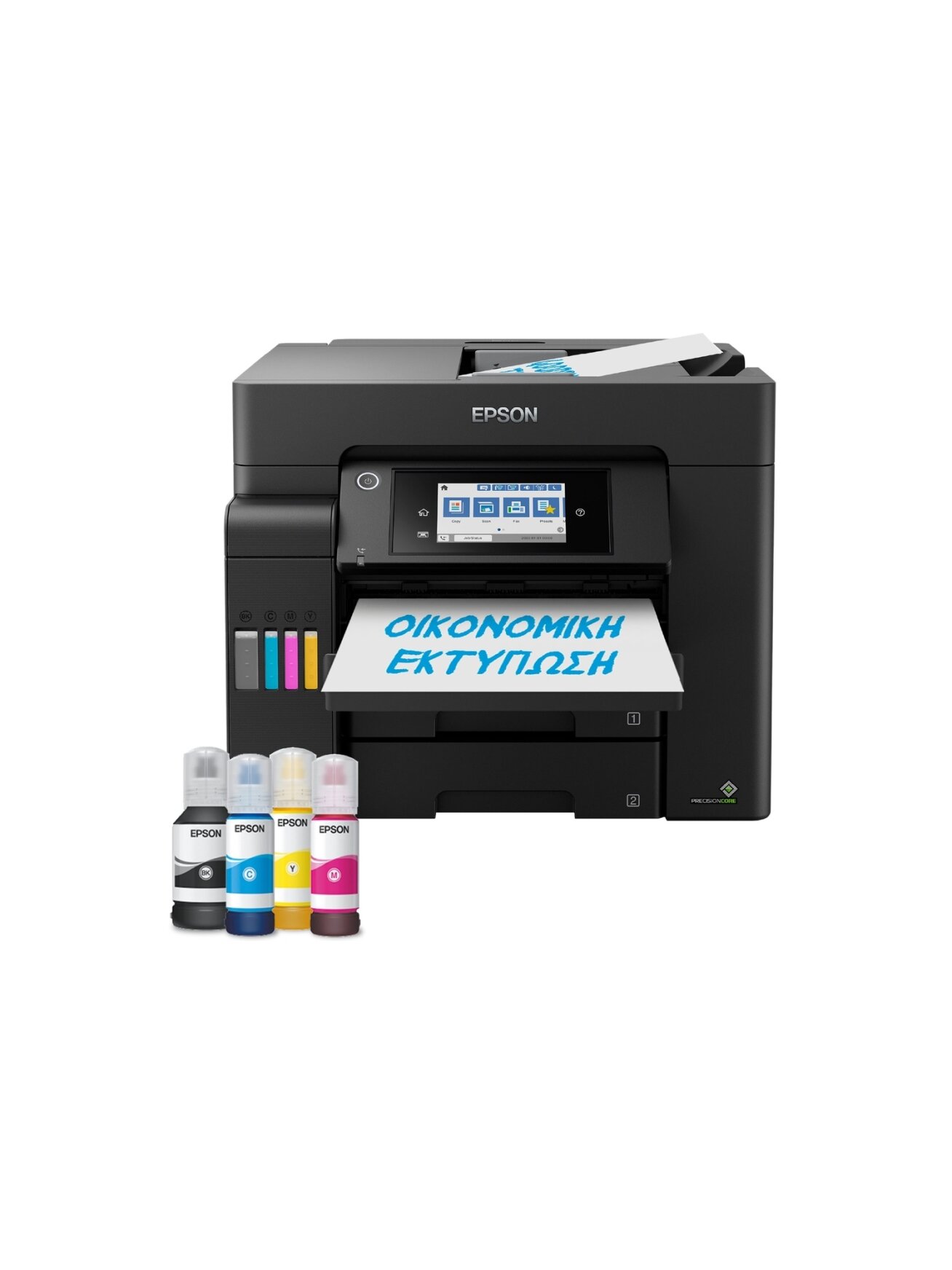 Epson | Multifunctional Printer | EcoTank L6550 | Inkjet | Colour | Inkjet Multifunctional Printer | A4 | Wi-Fi | Black 2 Epson | Multifunctional Printer | EcoTank L6550 | Inkjet | Colour | Inkjet Multifunctional Printer | A4 | Wi-Fi | Black 2