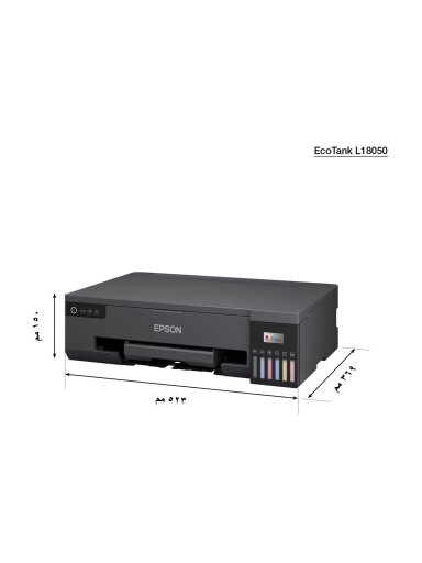 Epson Ecotank L18050 | Colour | Inkjet | Printer | Wi-Fi | Maximum ISO A-series paper size A3 | Black Epson Ecotank L18050 | Colour | Inkjet | Printer | Wi-Fi | Maximum ISO A-series paper size A3 | Black