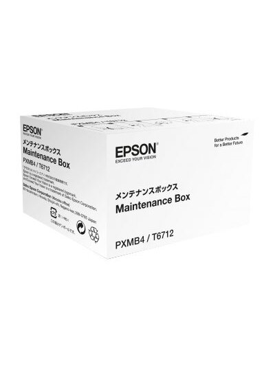 Epson C13T671200 | Maintenance Box 1 Epson C13T671200 | Maintenance Box 1