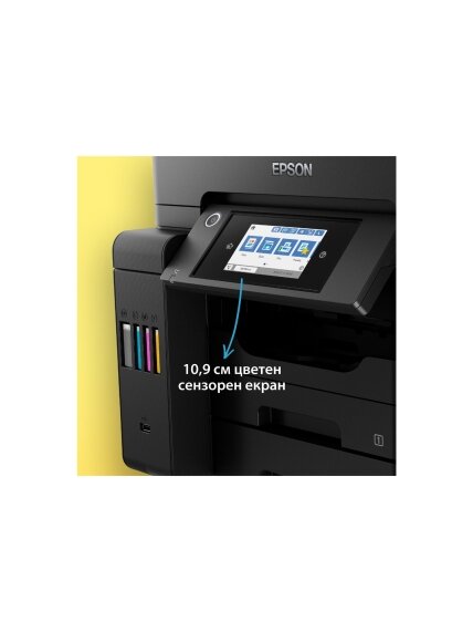Epson | Multifunctional Printer | EcoTank L6550 | Inkjet | Colour | Inkjet Multifunctional Printer | A4 | Wi-Fi | Black 6 Epson | Multifunctional Printer | EcoTank L6550 | Inkjet | Colour | Inkjet Multifunctional Printer | A4 | Wi-Fi | Black 6