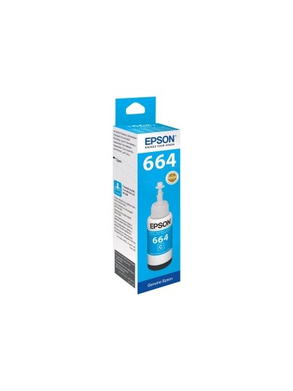 Epson T6642 Ink bottle 70ml | Ink Cartridge | Cyan 1 Epson T6642 Ink bottle 70ml | Ink Cartridge | Cyan 1