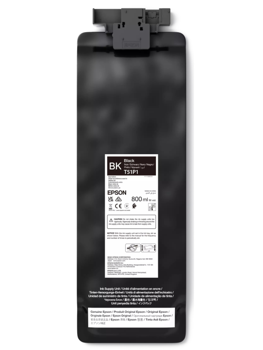 Epson UltraChrome GS3 T51P100 | Ink pack | Black Epson UltraChrome GS3 T51P100 | Ink pack | Black