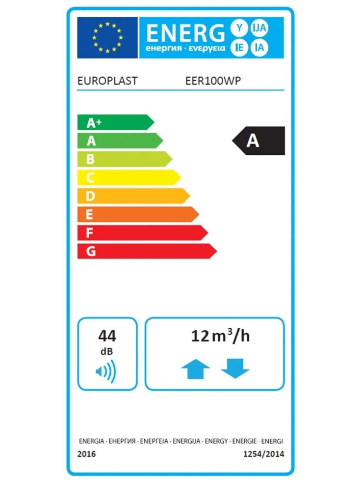 Europlast | Wall Recuperator | EER100WP, DN100 | White 2