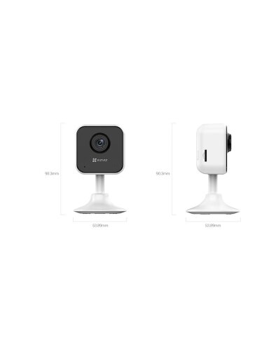 EZVIZ CS-H1C (2MP) | EZVIZ EZVIZ CS-H1C (2MP) | EZVIZ